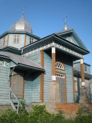 Нижня Будаківка з panoramio.com