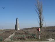 Перекоп з panoramio.com