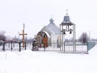 Острів з panoramio.com