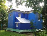 Райгород з panoramio.com