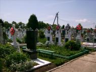 Кіцмань з panoramio.com