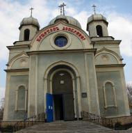 Олександрівськ з panoramio.com