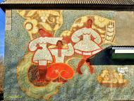 Великомар'янівка з panoramio.com