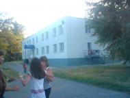 Омельник з panoramio.com