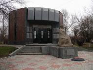 Мангуш з panoramio.com