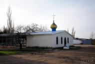 Сонячний з panoramio.com