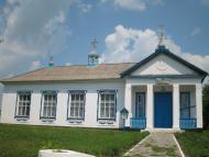 Комишня з panoramio.com