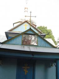 Райгород з panoramio.com