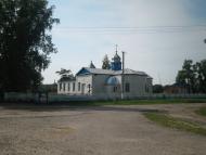 Бобрик з panoramio.com