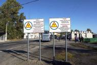 Дитятки з panoramio.com