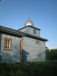 Нижня Будаківка з panoramio.com