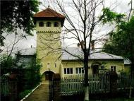 Сучасне місто