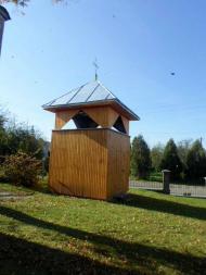 Церква Воздвиження Чесного Хреста