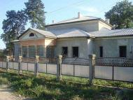 Сучасне місто