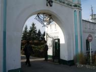 ПАЛАЦ  ВОРОНІНА