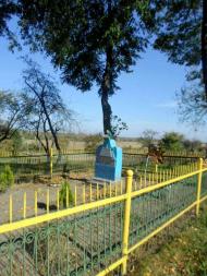 Пам'ятний знак на місці старої церкви