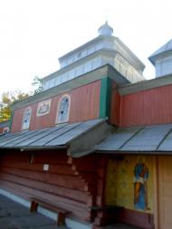 Церква Зіслання Св. Духа 1824