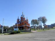 Церква Воздвиження Чесного Хреста