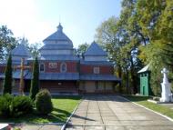 Церква Зіслання Св. Духа 1824