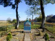 Пам'ятний знак на місці старої церкви