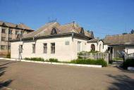 Сучасне місто