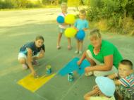 Ми малюємо на асфальті)))