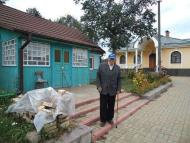 Память детства