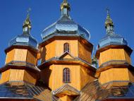 Церква Воздвиження Чесного Хреста