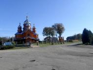 Церква Воздвиження Чесного Хреста