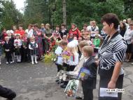 Будеївський ліцей (школа)