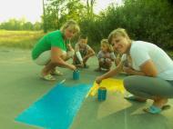 Ми малюємо на асфальті)))