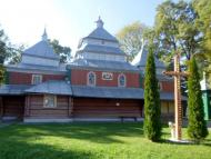 Церква Зіслання Св. Духа 1824