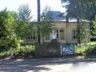 Сучасне місто