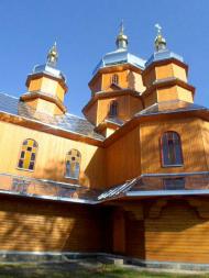 Церква Воздвиження Чесного Хреста