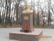 Сучасне місто