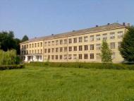 Сучасне місто