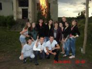 Будеївський ліцей (школа)