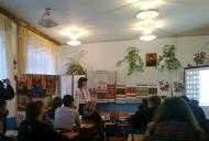 Васильківський  НВК