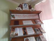 СТЕБНЕ. ХРАМ