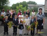 Будеївський ліцей (школа)