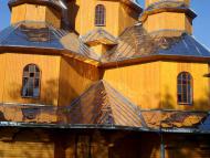 Церква Воздвиження Чесного Хреста