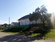 Початкова школа