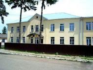 Сучасне місто