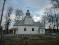 Церква Введення в Храм Пресвятої Богородиці