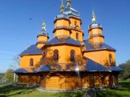 Церква Воздвиження Чесного Хреста