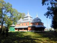 Церква Зіслання Св. Духа 1824