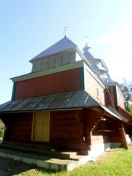 Церква Зіслання Св. Духа 1824