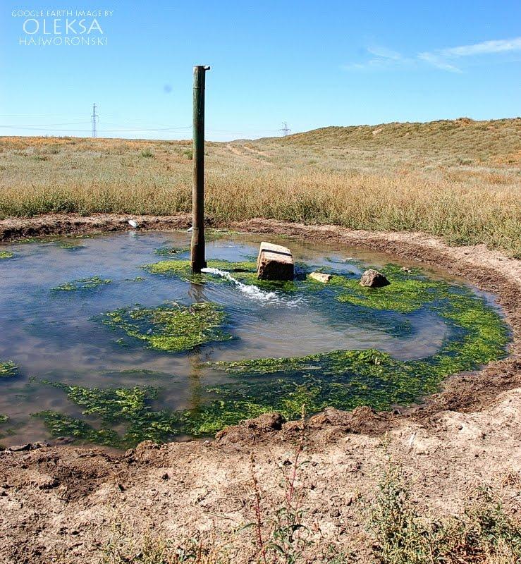 Армянськ з panoramio.com - Армянськ