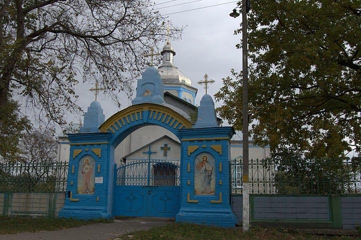 Нова Басань з panoramio.com - Новая Басань