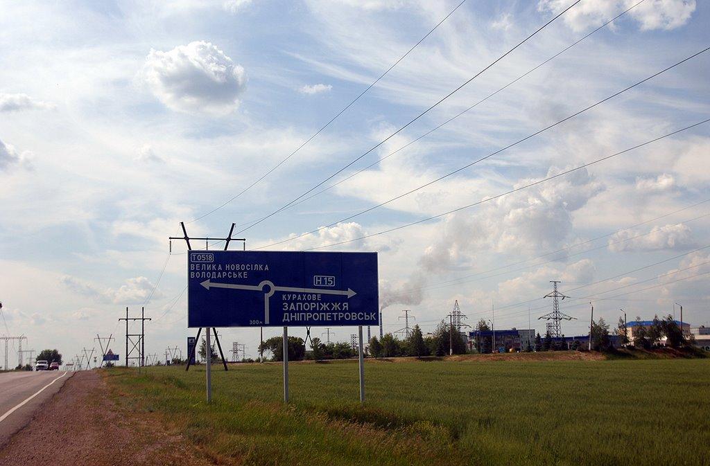 Курахове з panoramio.com - Курахове